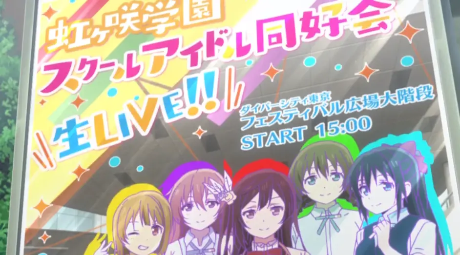 Anitama News0913 Bilibili 专栏版 哔哩哔哩