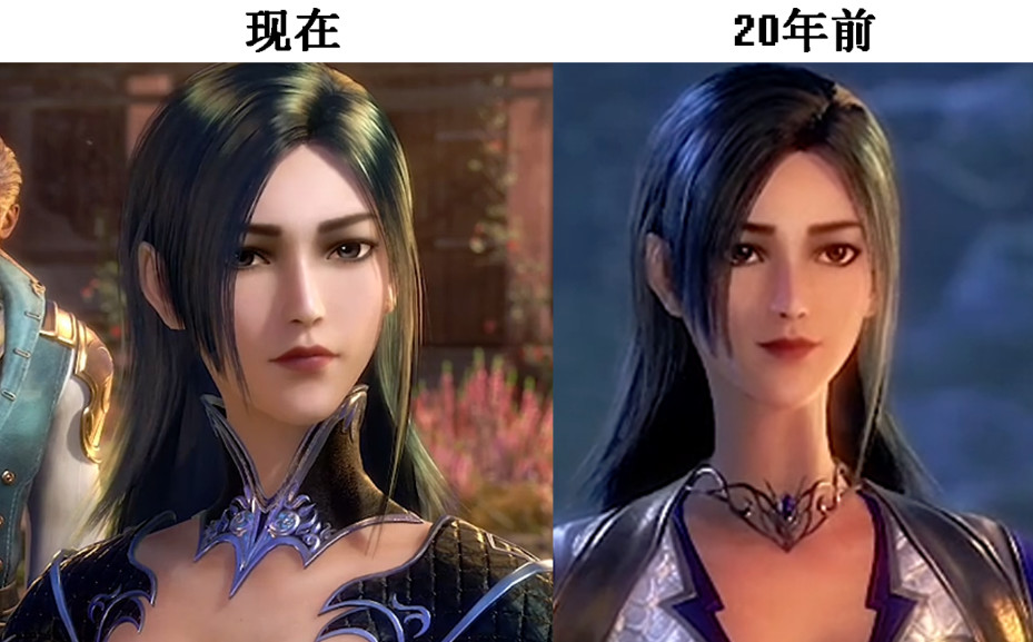 斗罗大陆:黄金铁三角20年前对比现在,柳二龙变冷艳,弗兰德年轻很帅!