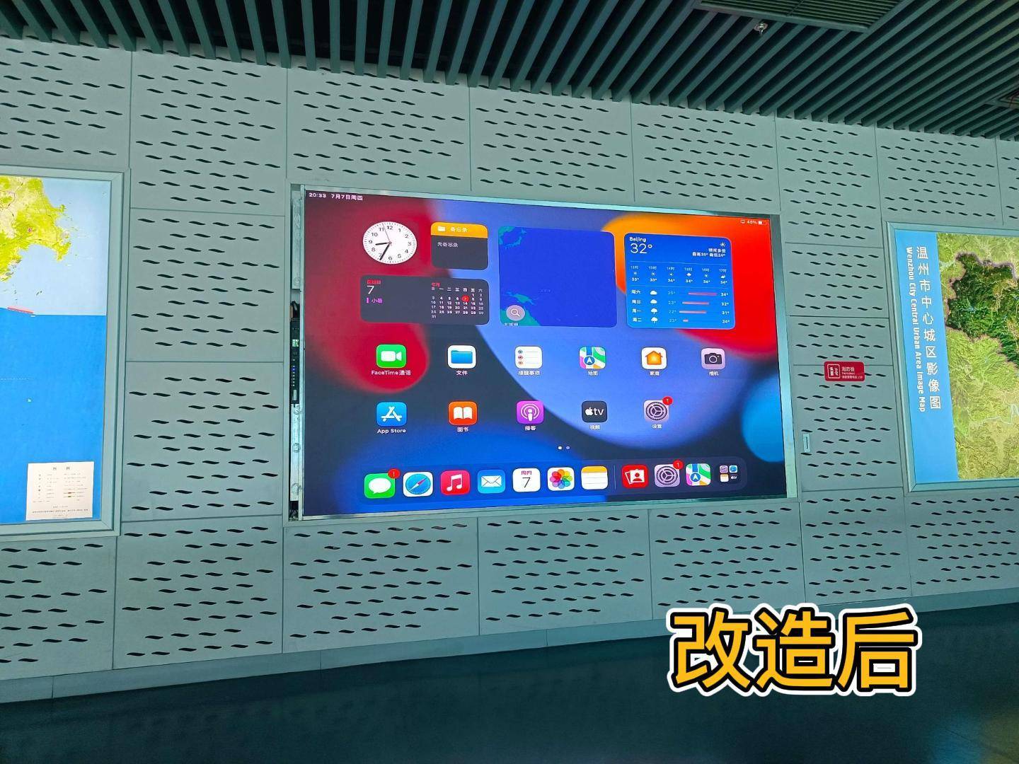 高清广告机播放盒3288/3399/3588多媒体信息发布盒HDMI网络机顶盒