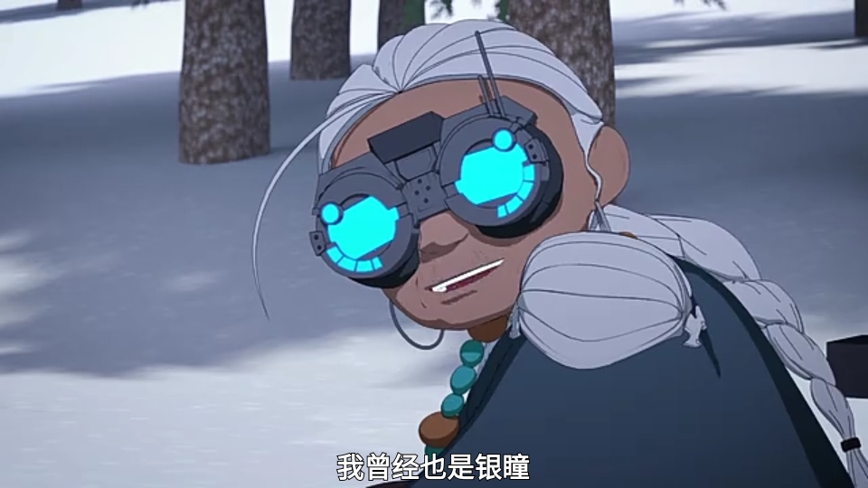 rwby中有关银瞳的推测胡说向