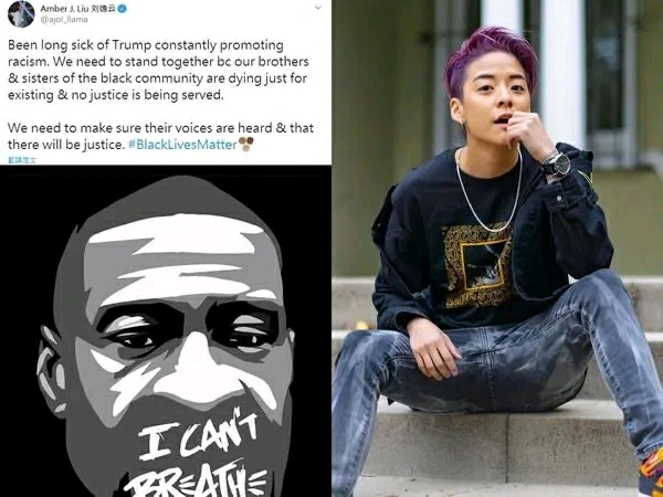 艺人纷纷为黑人发声捐款「Black Lives