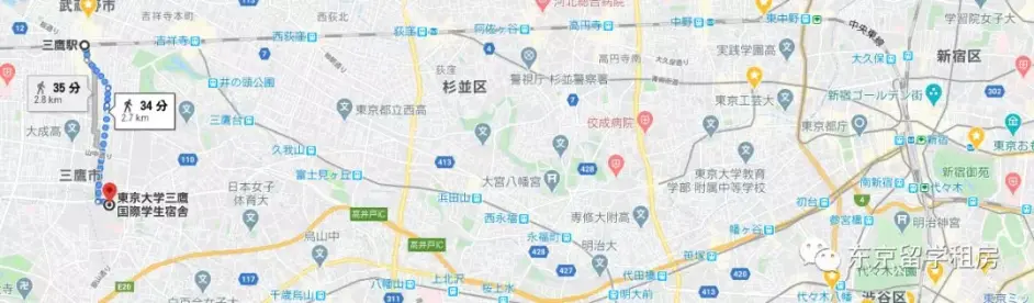 日本留学丨租房 还是住寮 一篇文章帮你彻底分析 哔哩哔哩