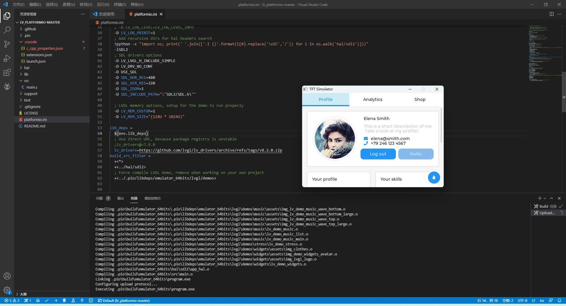  vscode platformio lvgl 8 3 6 