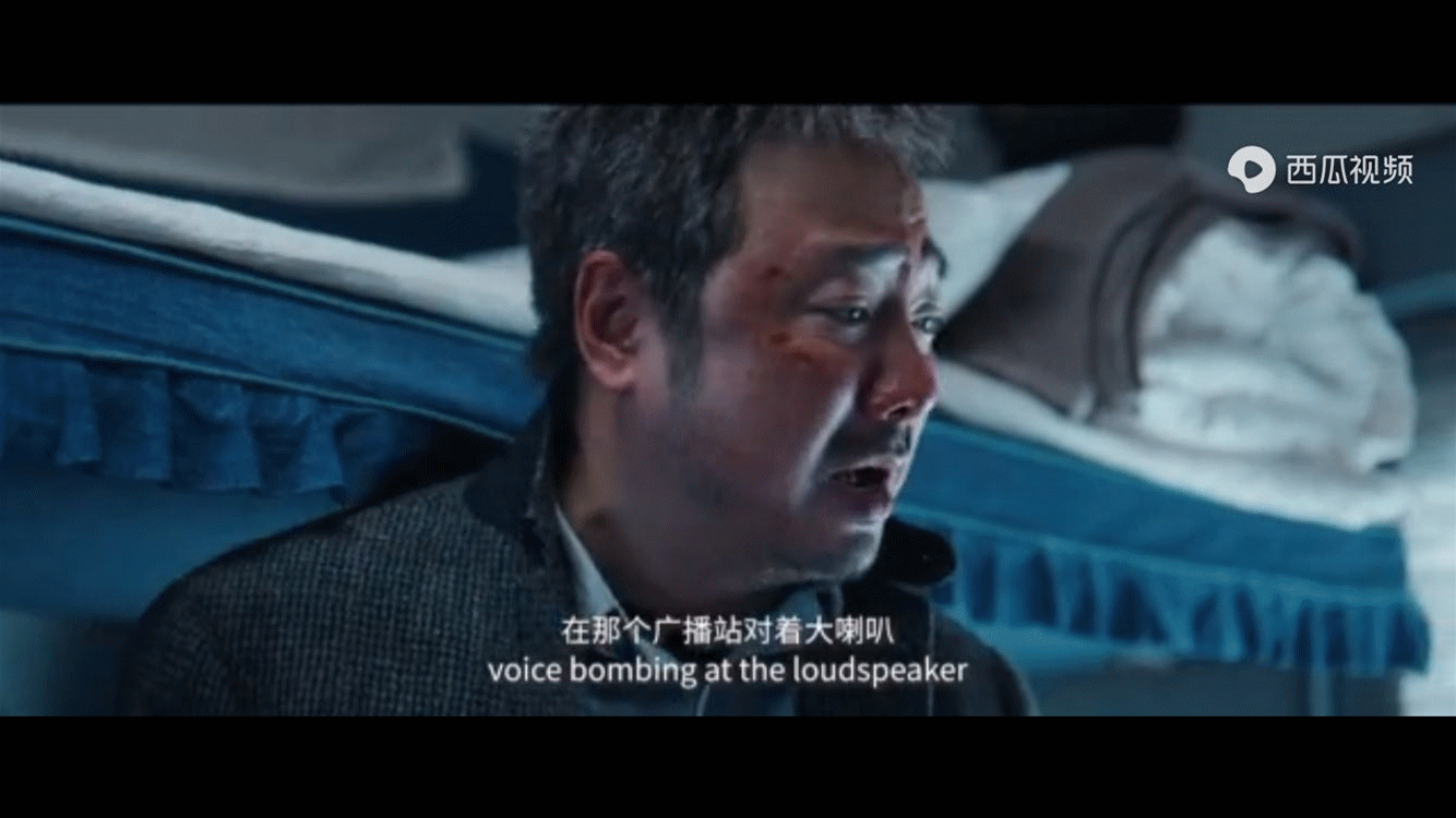 囧妈不囧囧的是说爱你太不容易给个拥抱太过艰难