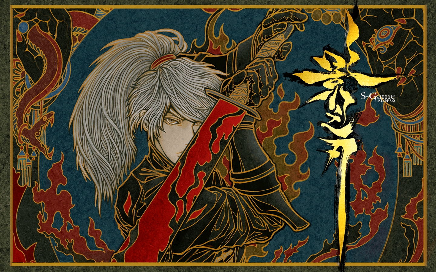 影之刃壁纸魔之魂