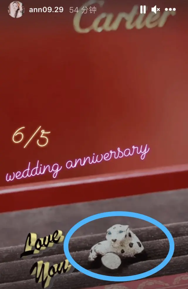 鼎点娱乐女星资讯爆料 B站登录安以轩与老公庆结婚4周年曾被传暗恋汪小菲5年 哔哩哔哩