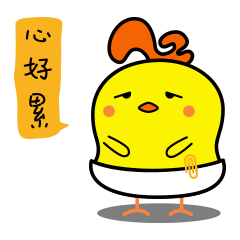 那个我们共同的宿敌——别人家的孩子.