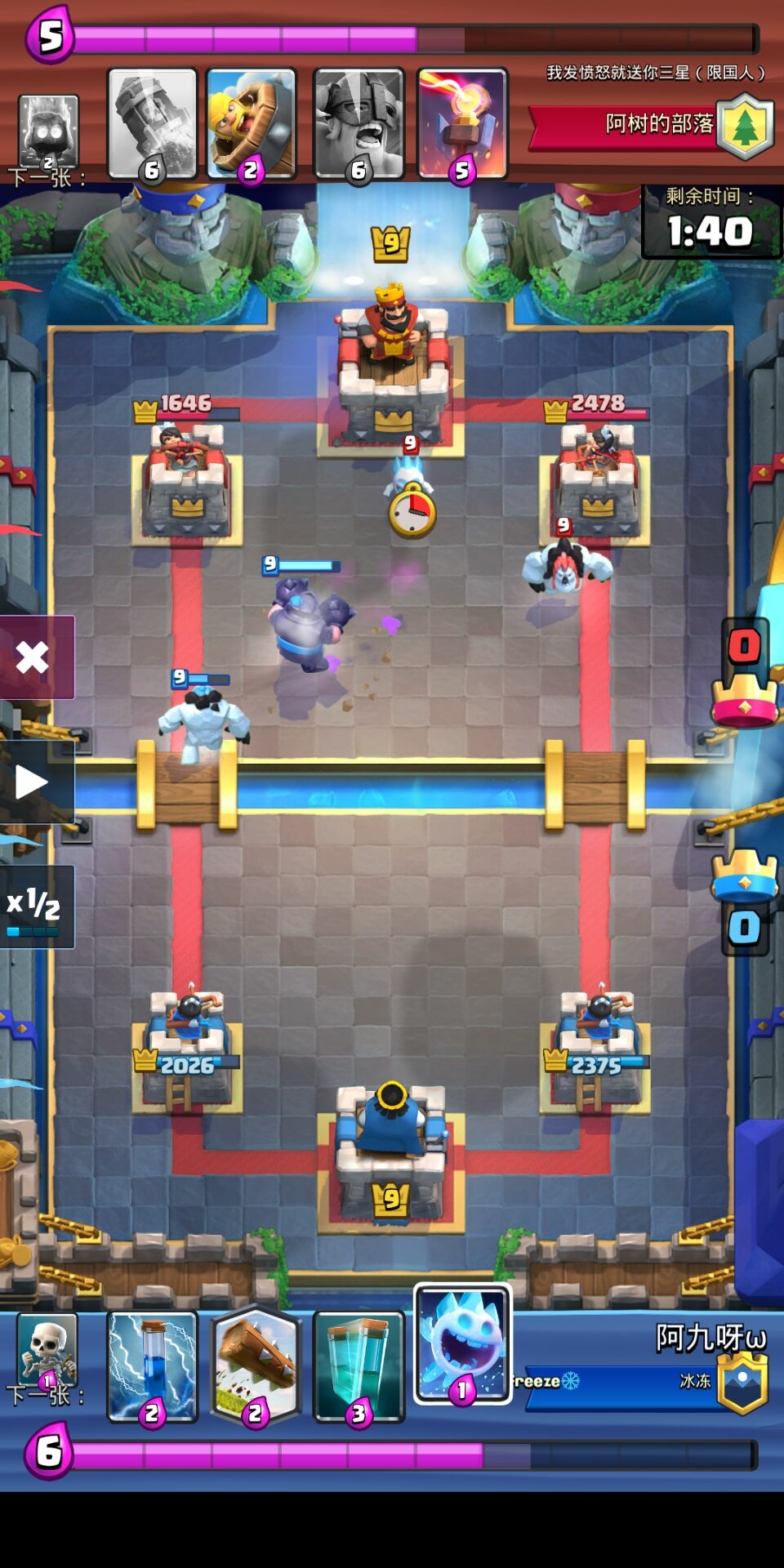 皇室战争:两费解超骑!这不可能?(速转卡组福音