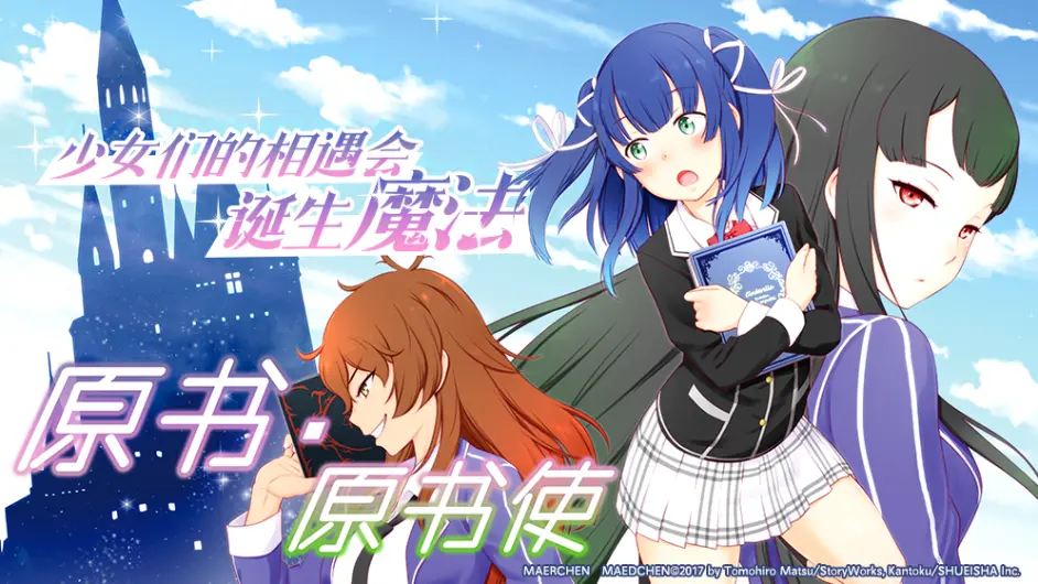 最新上架vol 38 那个教主 重出江湖了 原书 原书使 上线 哔哩哔哩