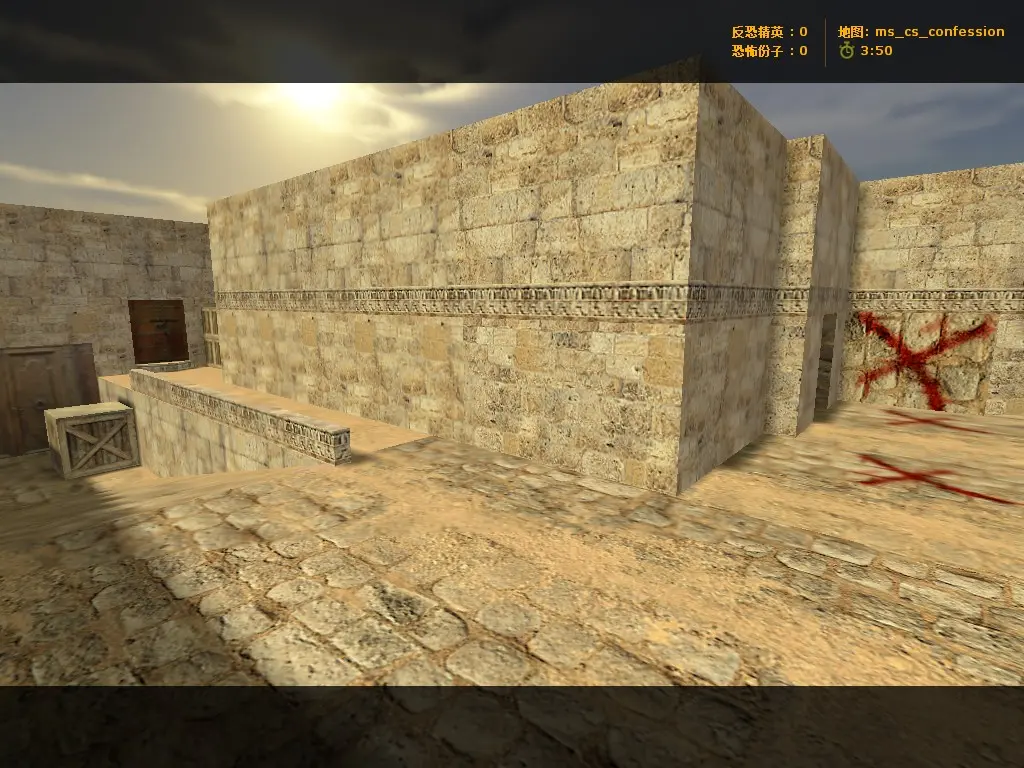 cs1.6地图包528张地图3.37gb