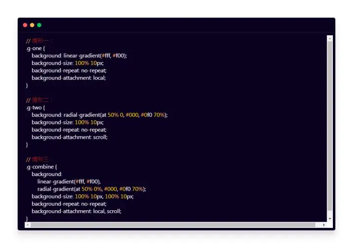 使用纯CSS 实现滚动阴影效果- 哔哩哔哩