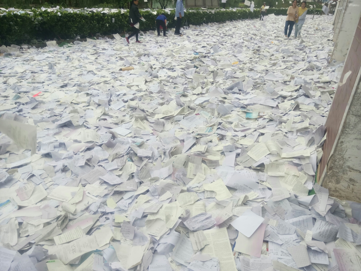 2018届 万年中学 高三 抛书仪式