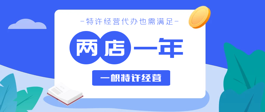 企业官网定制：构筑线上品牌形象的新风向