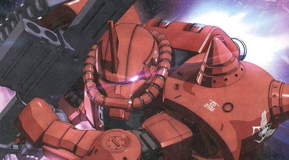 dcs赤色彗星红色三倍速a10涂装