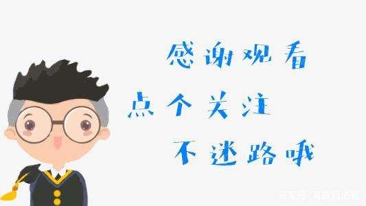 Java语言基础大合集!让兴趣助你更好的学习,赢得未来江湖