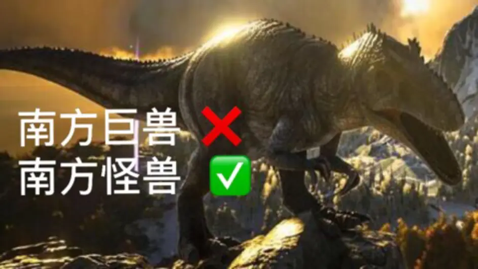 龙比意 Google Search