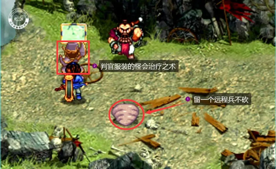 战棋游戏 天地劫 神魔至尊传 攻略06 古战场邂逅鲜于超 哔哩哔哩