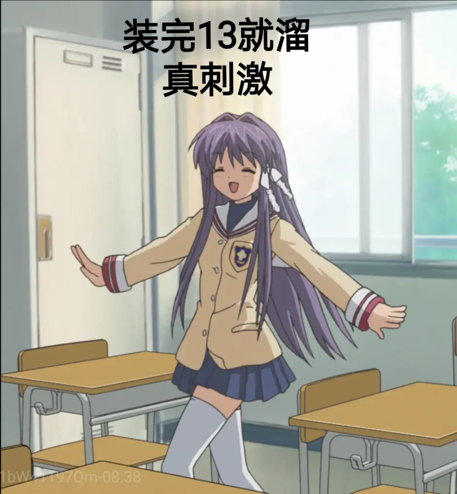 Clannad表情包第五弹特别篇 藤林杏 藤林椋生日贺 哔哩哔哩