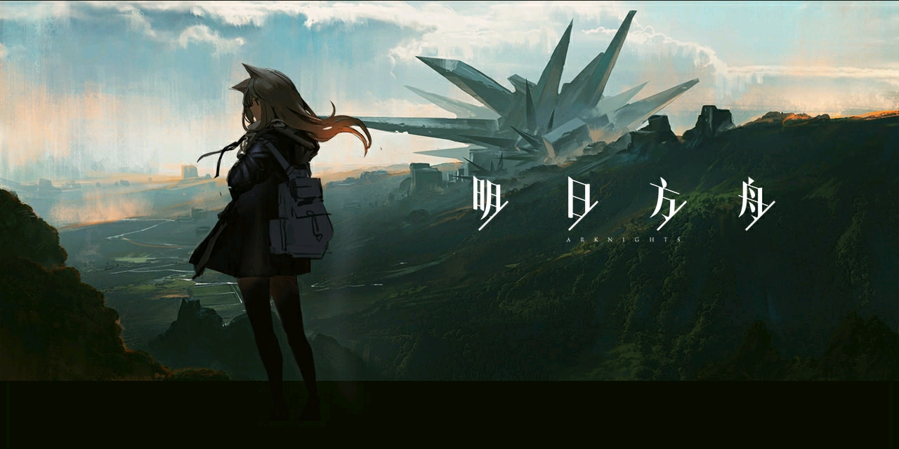 应用截图1