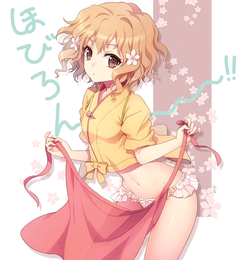 动漫壁纸【260】花开伊吕波