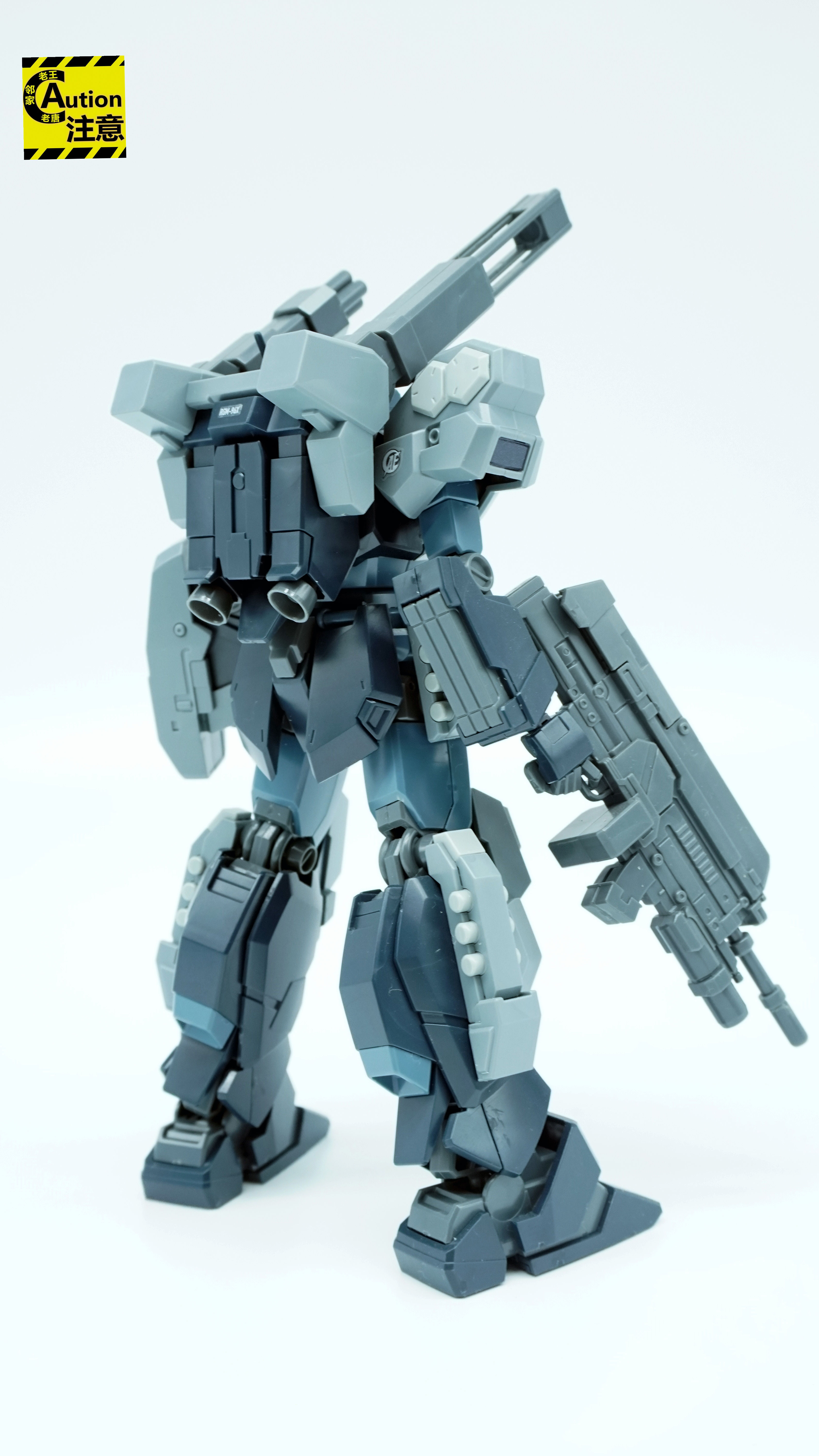 hg-rgm-96x