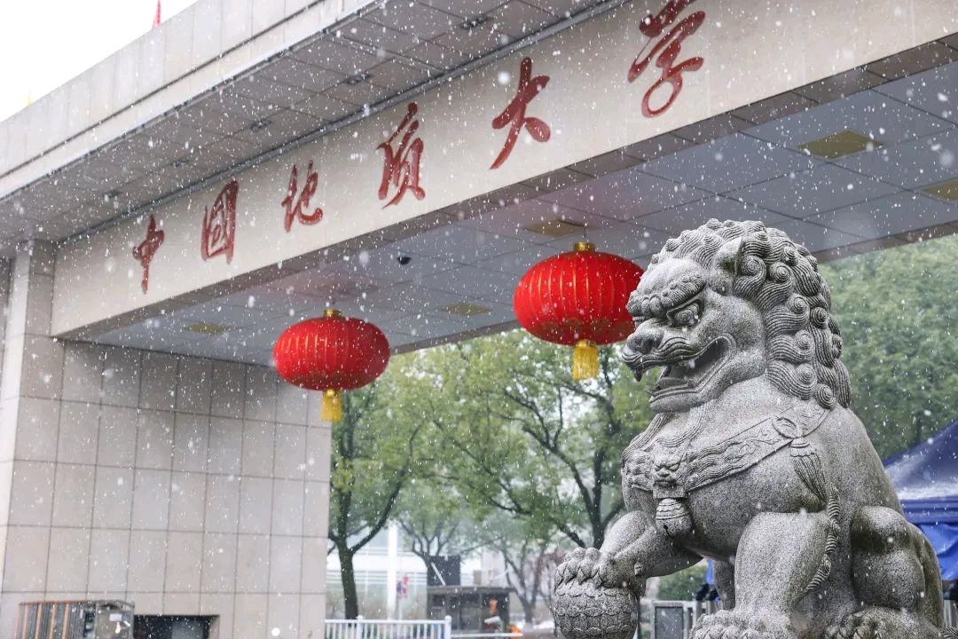 下҈雪҈啦҈！这是写给的地大的童话 哔哩哔哩