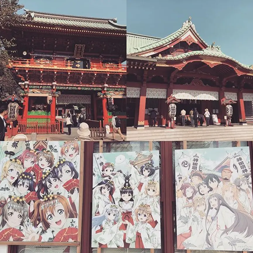 圣地巡礼 浅谈日本神田明神由lovelive 带来的 圣地文化 哔哩哔哩