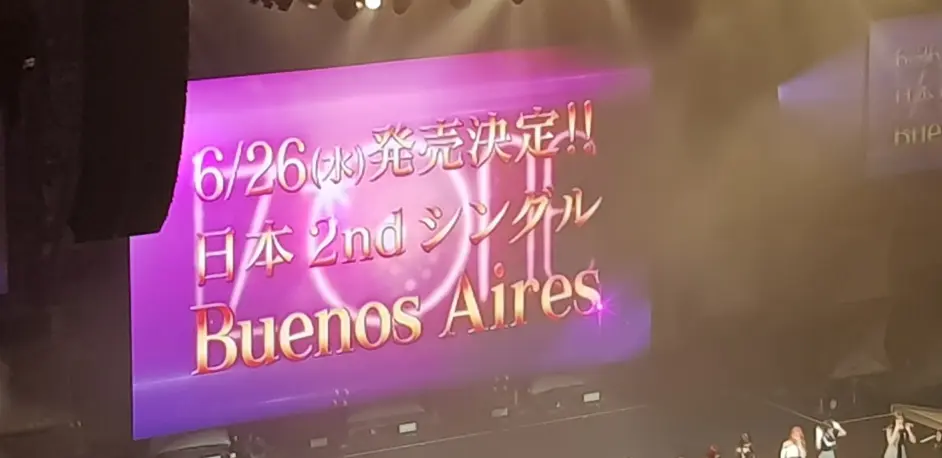 Izone 空中飞人 行程太窒息 要夹在数场演唱会间完成日本二单回归 哔哩哔哩