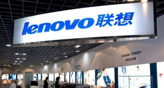联想衰弱的三大原因:爱炒房,做手机,"我们不是中国企业"