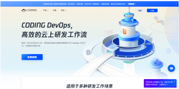 深夜福利，我常逛的几个网站~~~ - 哔哩哔哩