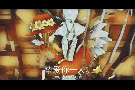 凋谢的玫瑰 指尖花（杰园篇⑭）