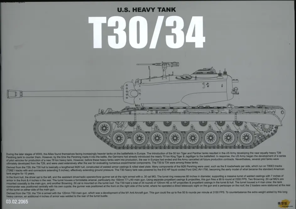 TAKOM（三花）2065 T30/34美国重型坦克说明书- 哔哩哔哩
