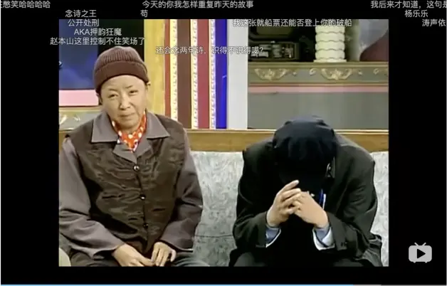 前浪 值得一听的好声音男歌手篇 一 哔哩哔哩