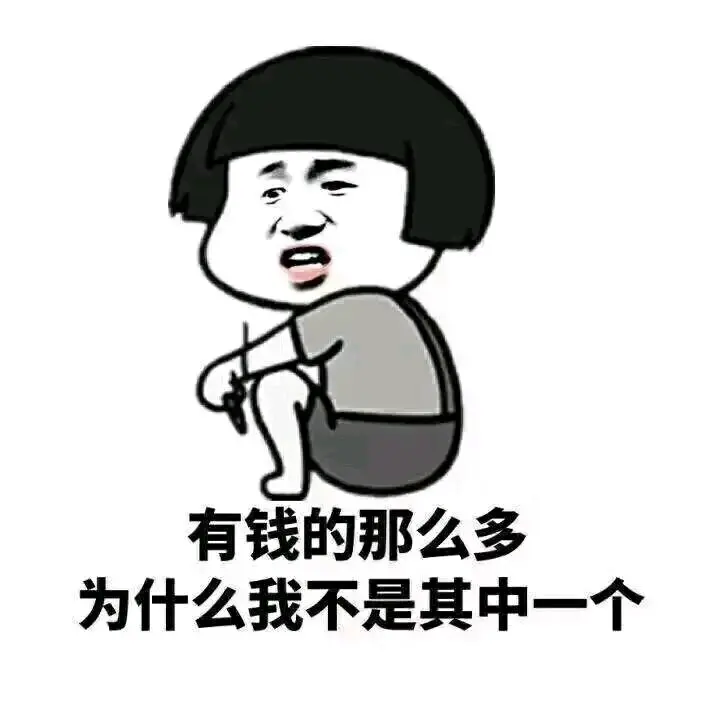 我为了小栗旬去看了 银魂 全员爆青筋的演技 剧情神还原 哔哩哔哩