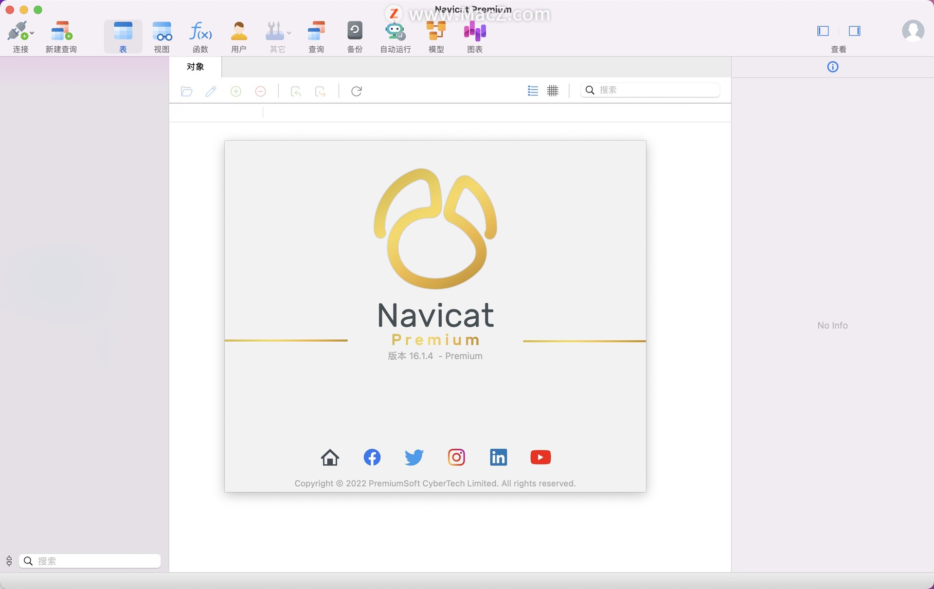 Navicat Premium for apple download