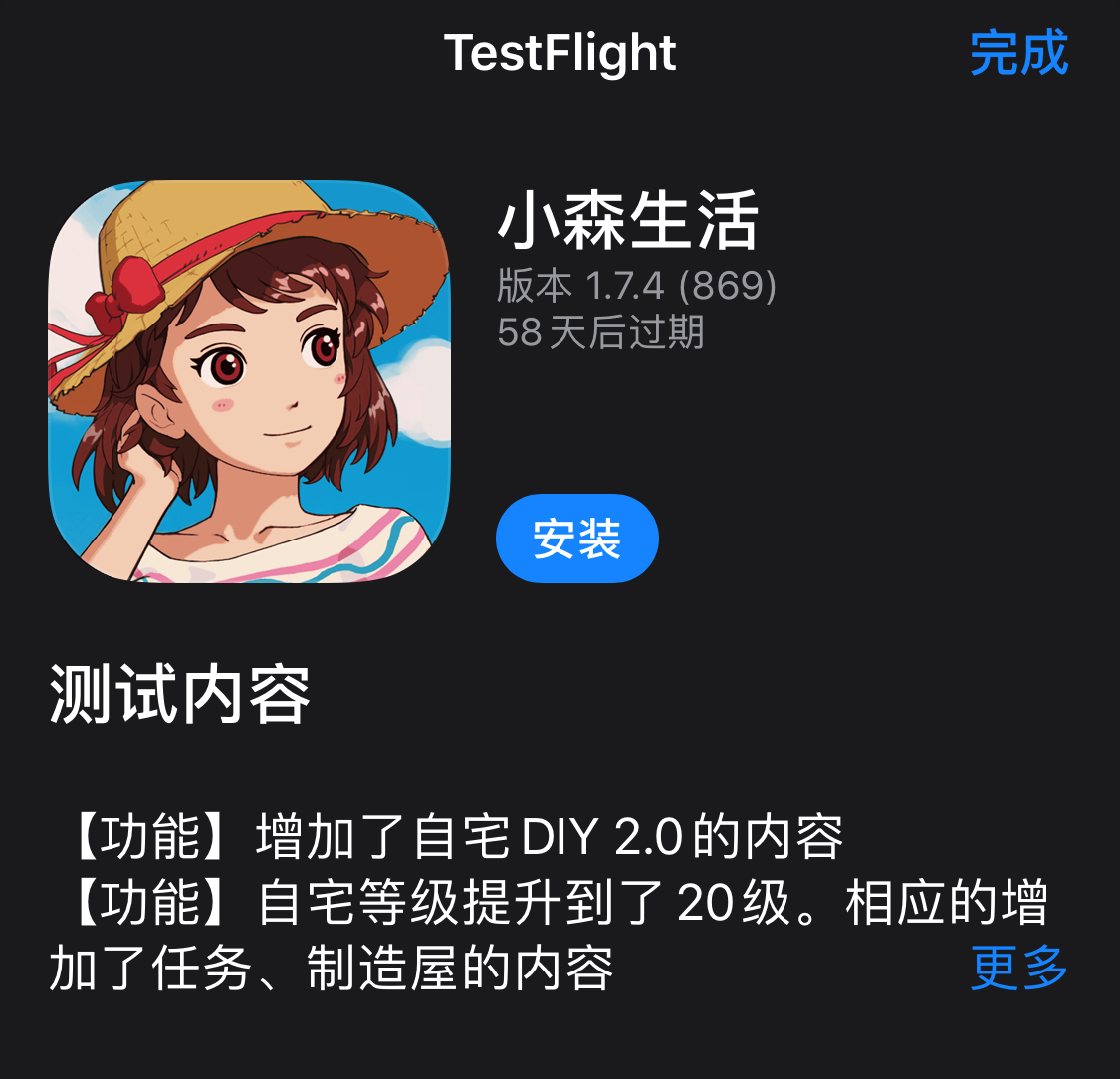 6d65fd4e46b1971e6606b49fd9e3fcf2c5d924c4.png