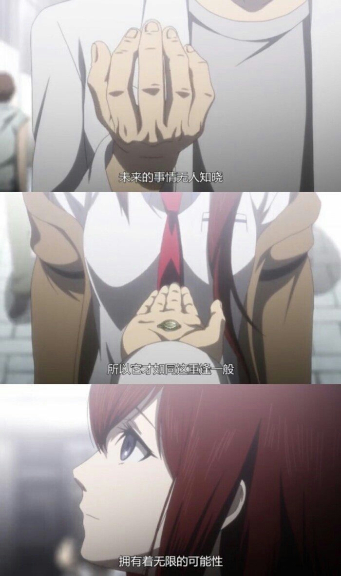 精二十部催泪动漫精选,哪几部曾经让你泪流满面?