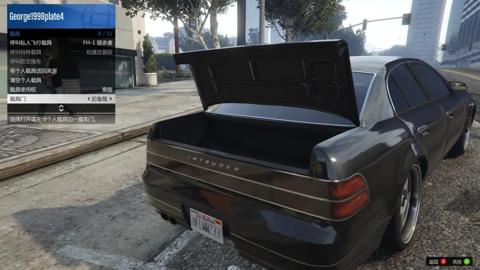Gta 线上载具还原 卡林入侵者 哔哩哔哩
