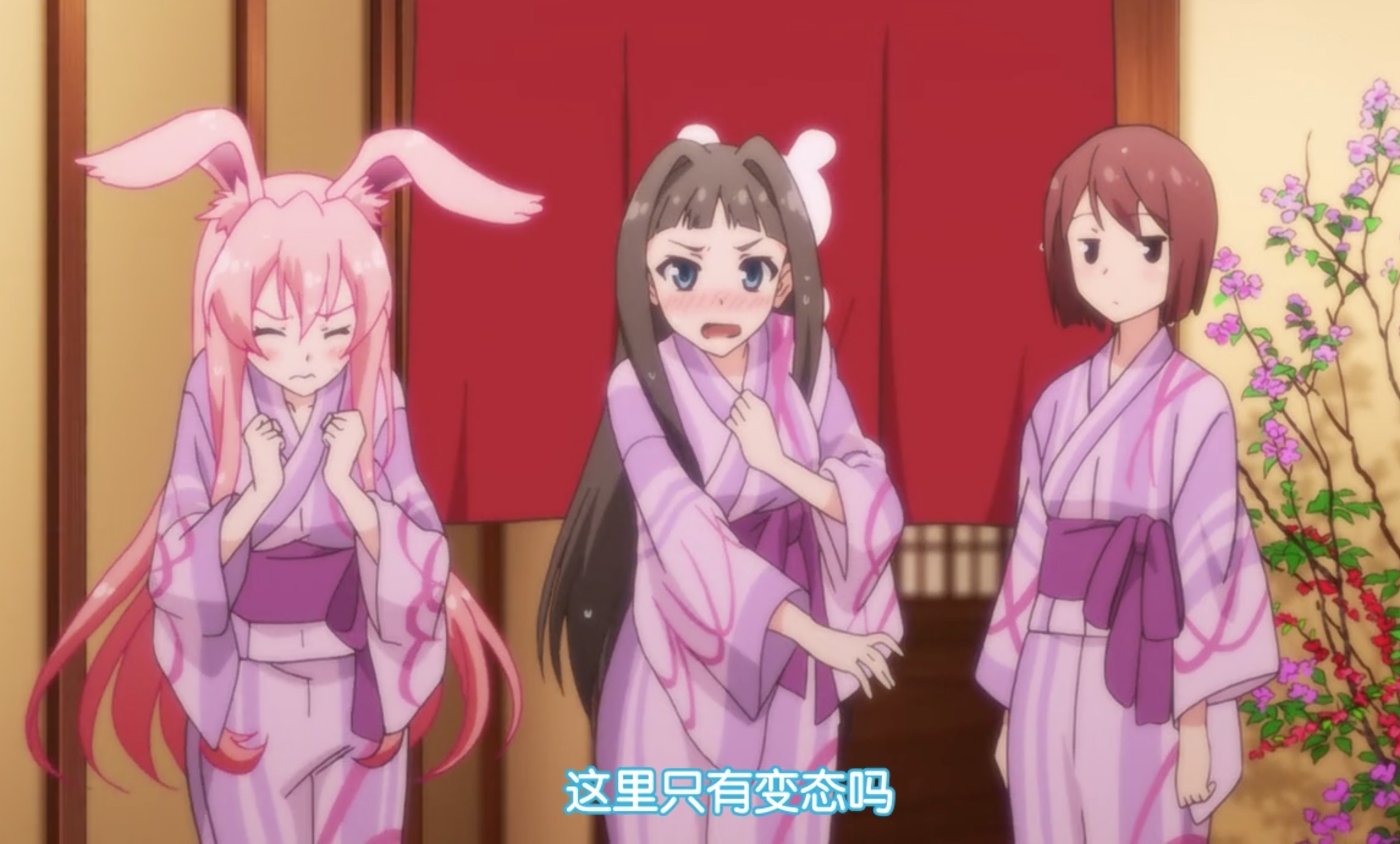 异世界题材动漫推荐 - 哔哩哔哩