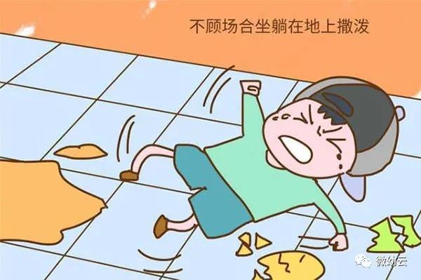 孩子在家玩腻后吵着要出去玩