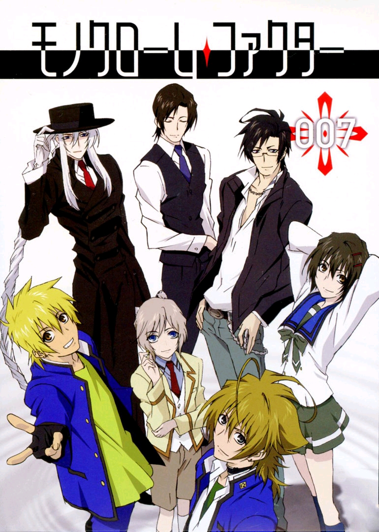 盘点33部经典热血战斗日漫（史上最全！！！） - 哔哩哔哩