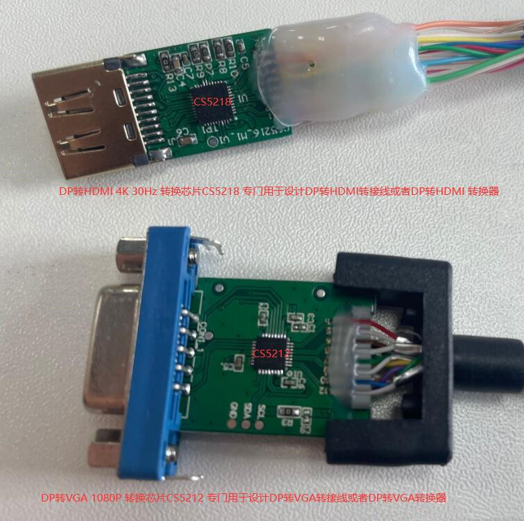 Cs5212an cs5212 cs5212 cs5212 dp vag 