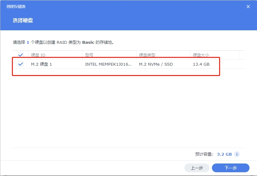 DS920 DSM7 2 NVME Ds920 dsm7 2 nvme