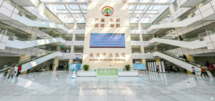 三维全景地图具备哪些功能特点,你知道吗? 三维全景地图具备哪些功能特点,你知道吗?