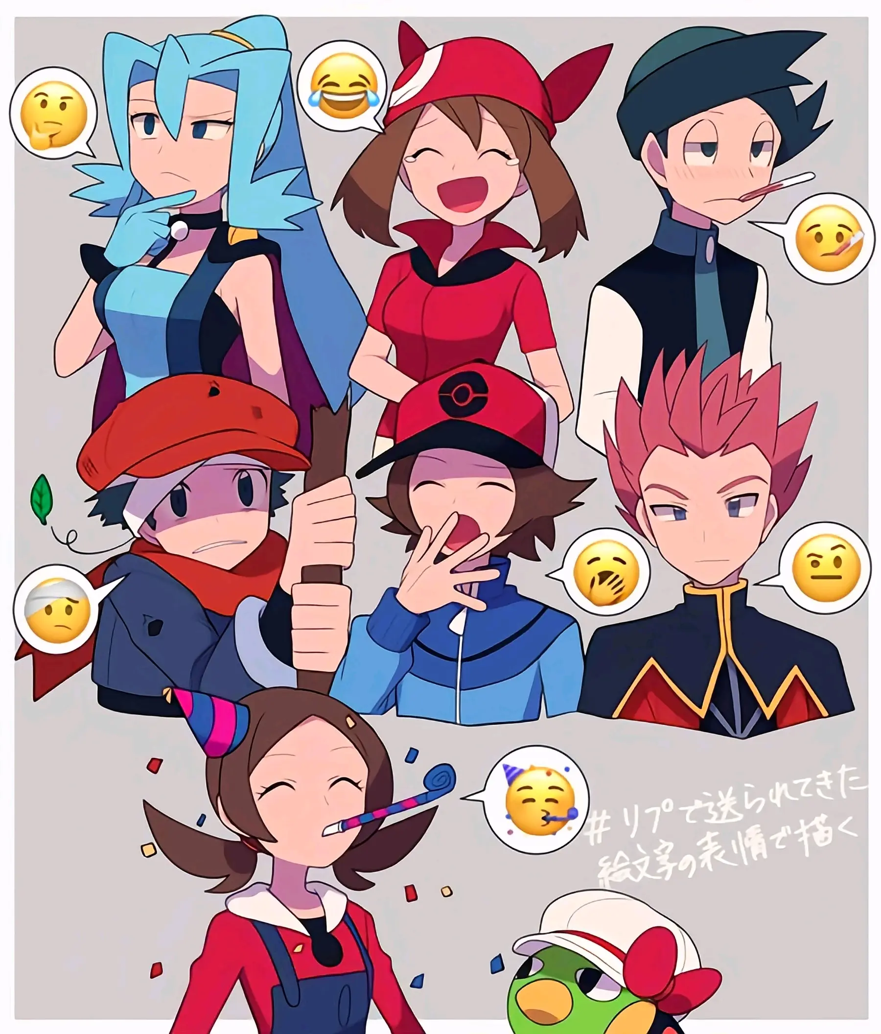 小智小光莎莉娜莉莉艾玛奥莉佳阿速小遥琴音斗也明耀阿渡小椿捩木小光