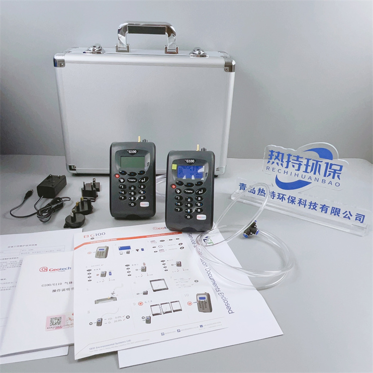 英国Geotech G100二氧化碳CO2 培养箱分析仪产品介绍 哔哩哔哩