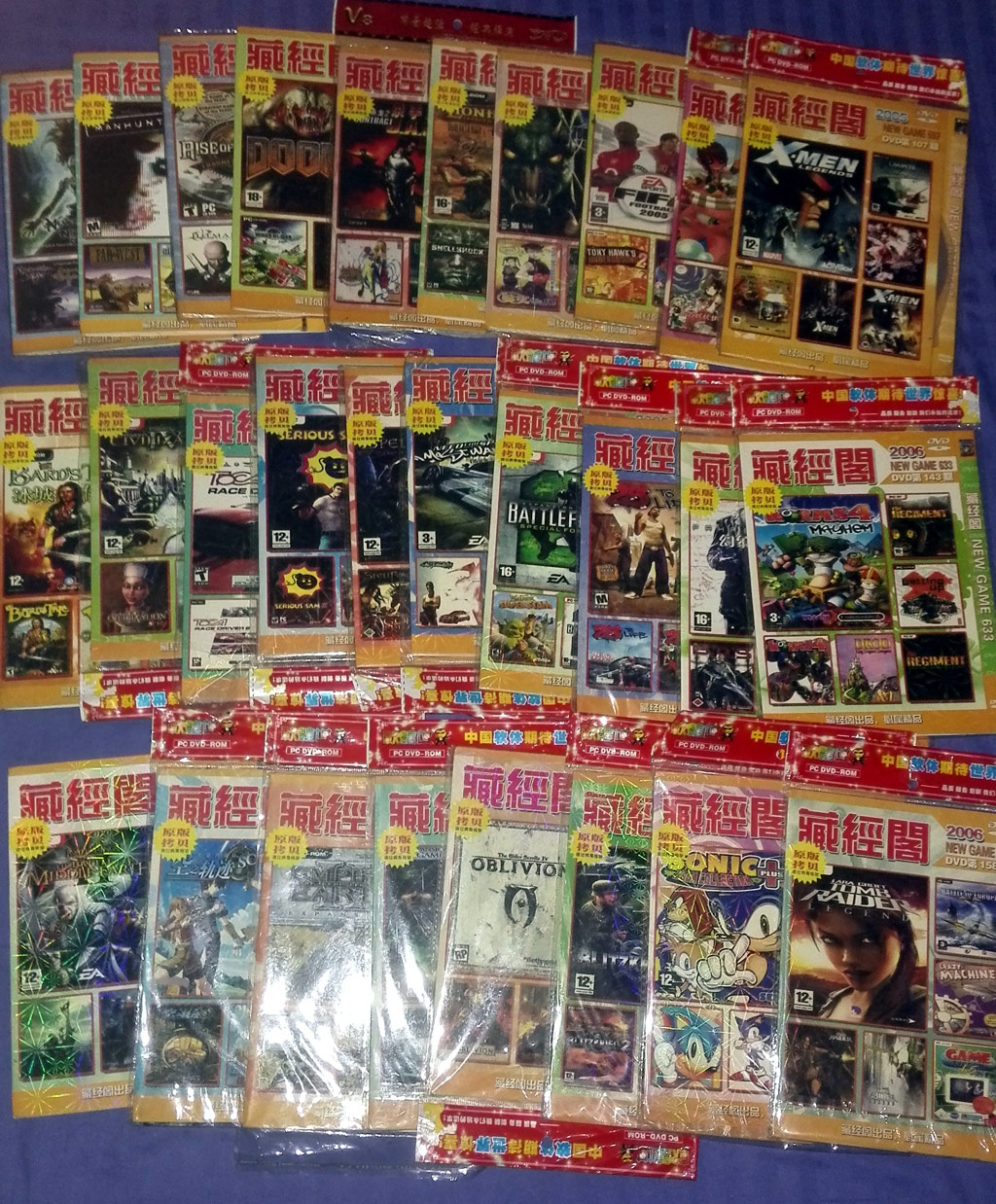 鬼泣6、暗黑8、GTA6?他们早就出在中国盗版