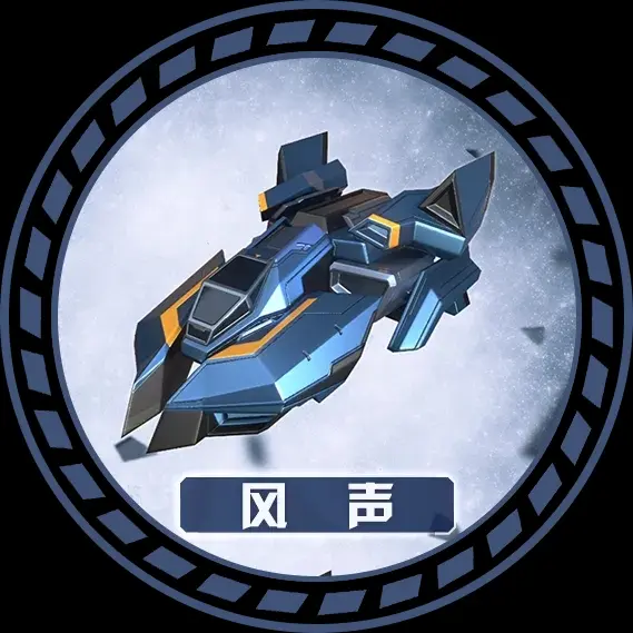 官方无水印高清核心单图素材,需要自取