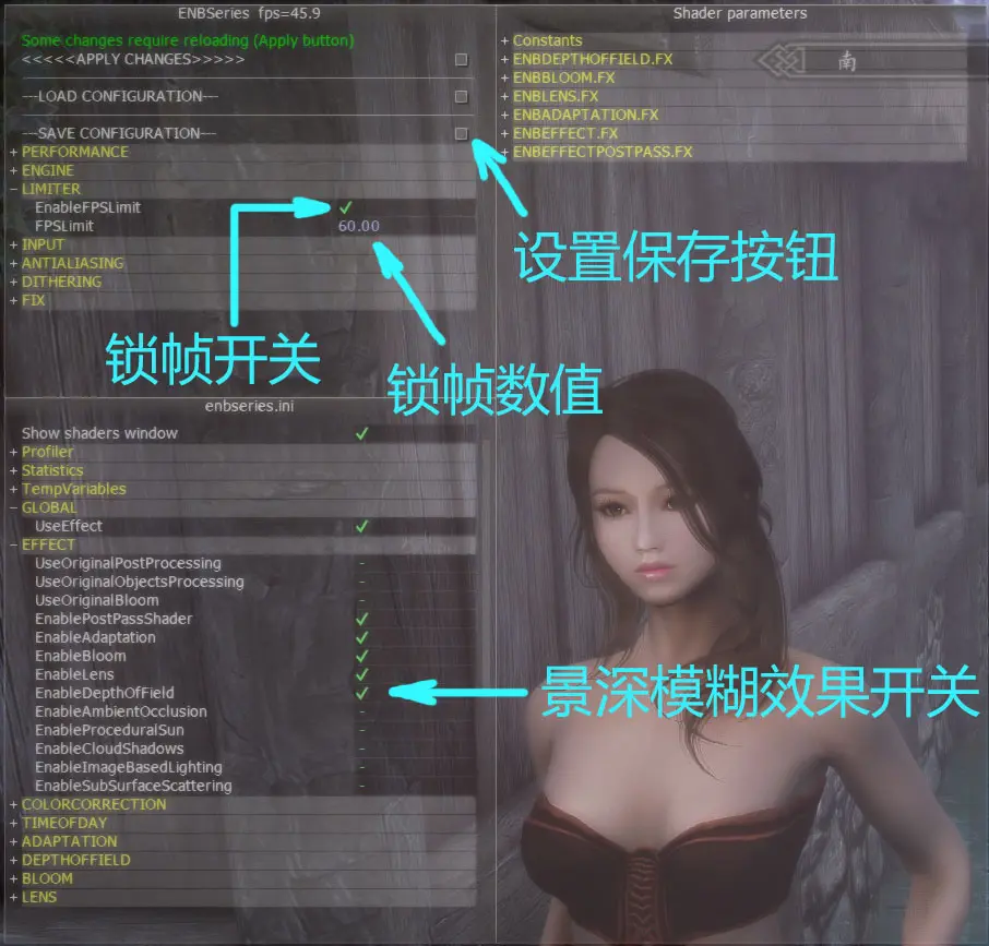 阳光老滚重制版关闭ENB远景模糊-张芩潇原创- 哔哩哔哩