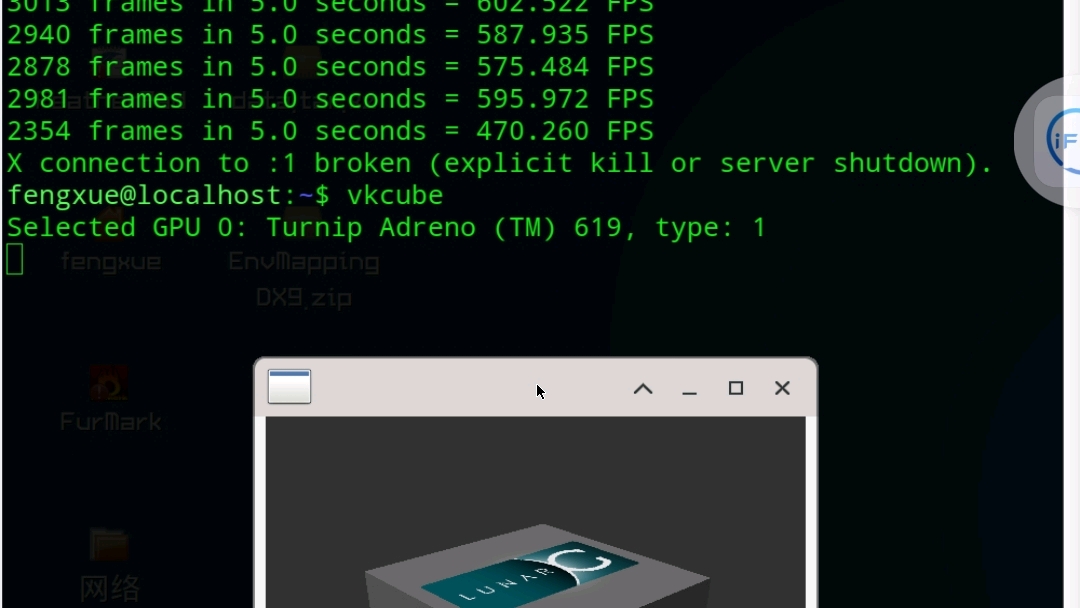 Turnip Adreno (TM) 619 编译及使用问题讨论 哔哩哔哩